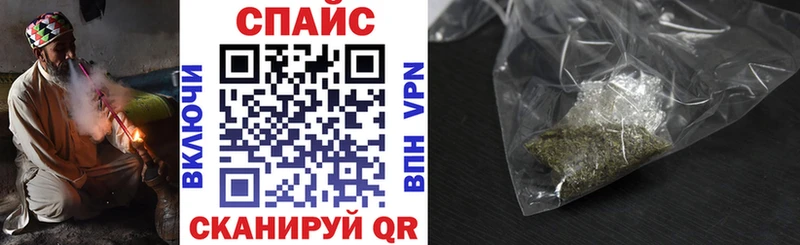 где купить наркоту  Шилка  kraken ССЫЛКА  БУТИРАТ вода 