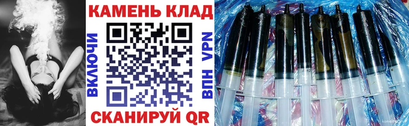 ГАШИШ hashish Шилка