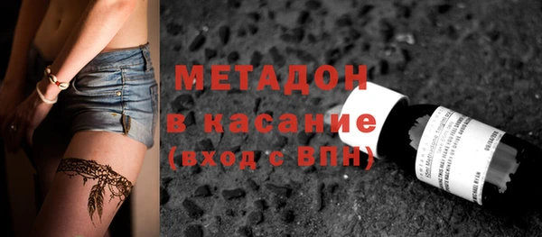 марки nbome Белоозёрский