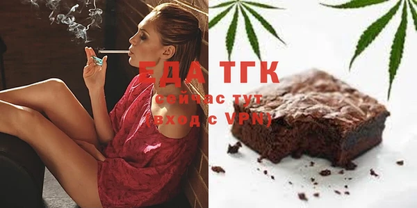 скорость Баксан
