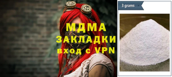 кокаин перу Балахна