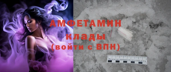скорость Баксан