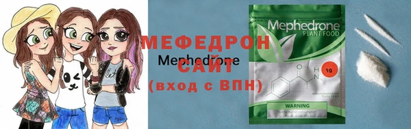 альфа пвп Дубовка