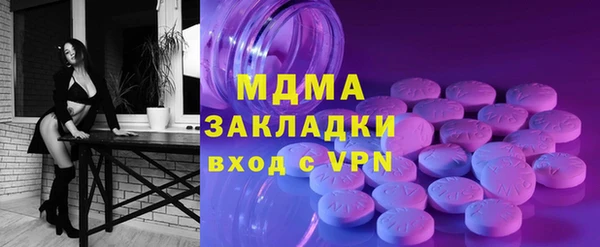 скорость Баксан