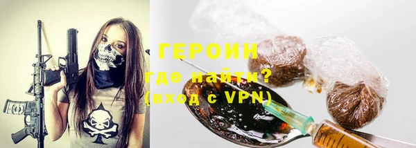 спиды Дрезна