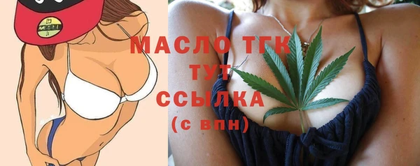 кокаин перу Балахна