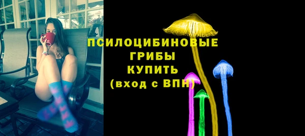 скорость Баксан