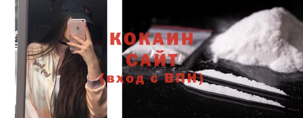 альфа пвп Дубовка