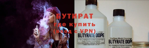 скорость Баксан