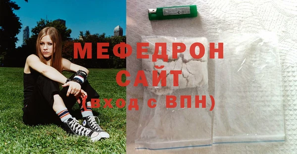 кокаин перу Балахна