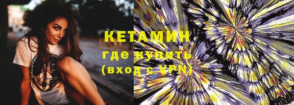 скорость Баксан