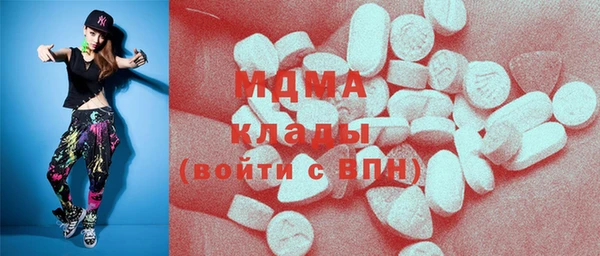 альфа пвп Дубовка