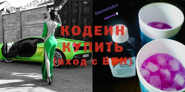 меф VHQ Балабаново