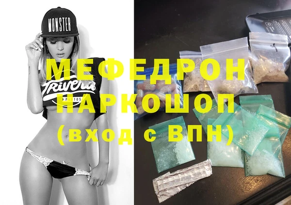 скорость Баксан