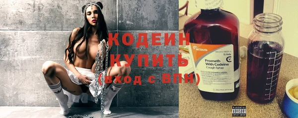 альфа пвп Дубовка