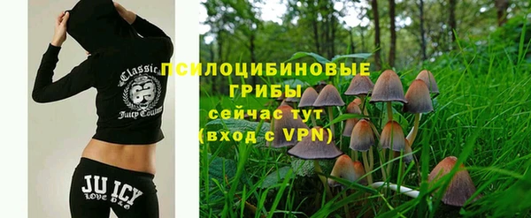 кокаин перу Балахна