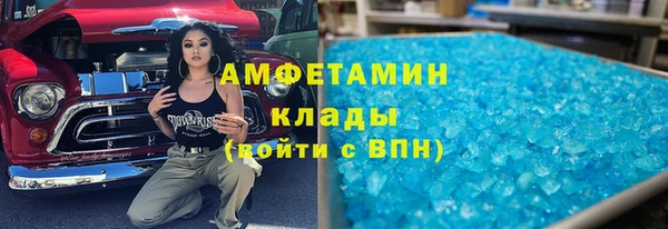 кокаин перу Балахна