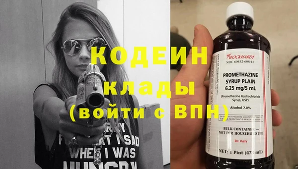 скорость Баксан