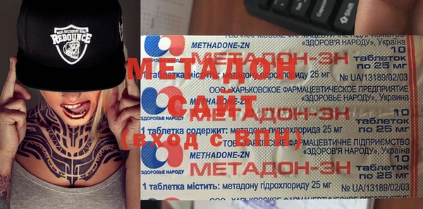 кокаин перу Балахна