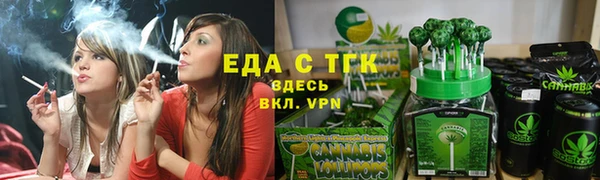 скорость Баксан