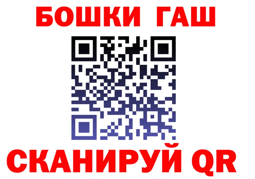 АМФЕТАМИН VHQ ТОР это OMG Шилка