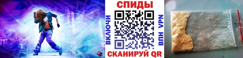Первитин витя  Шилка 