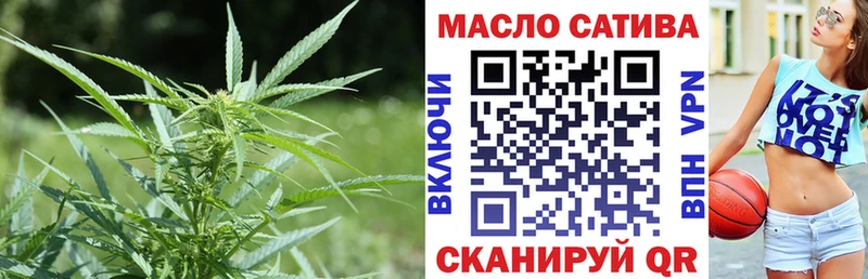 наркота KRAKEN рабочий сайт Дистиллят ТГК вейп Шилка
